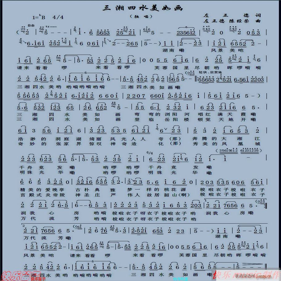 ������ˮ���箋(hu��)(���ָ��V)1