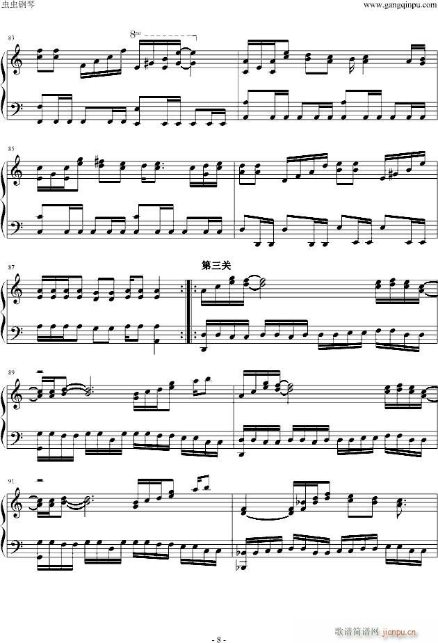 FC��Ӱ��ʿ����(l�� )ȫ��(����V)8