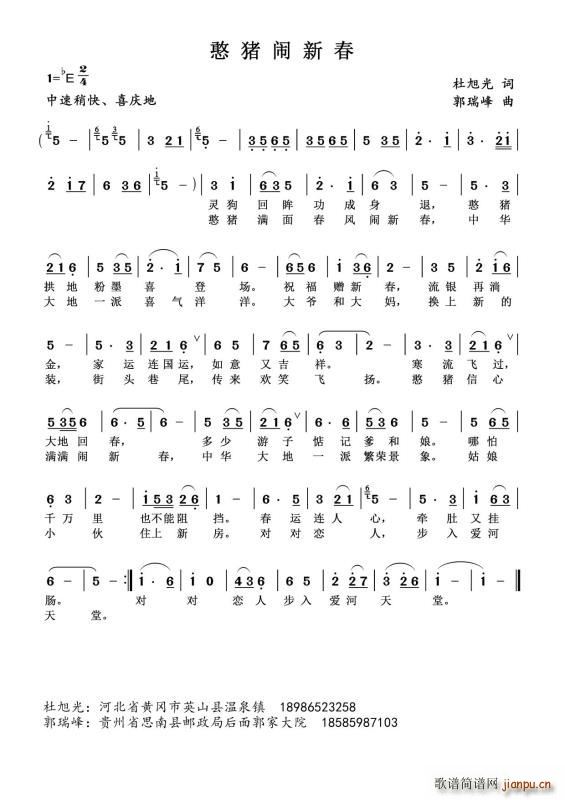 ���i�[�´�(���ָ��V)1