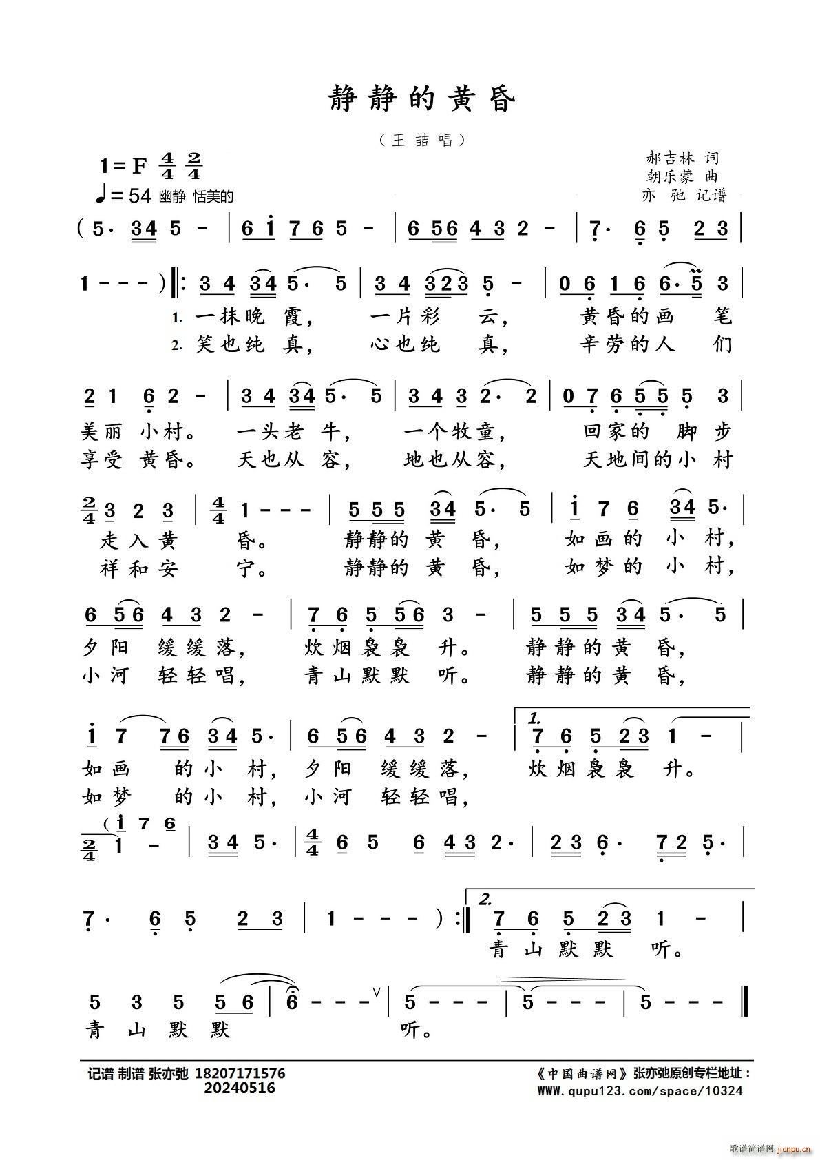 �o�o���S�� ���ӛ�V(ʮ�ּ�����)1