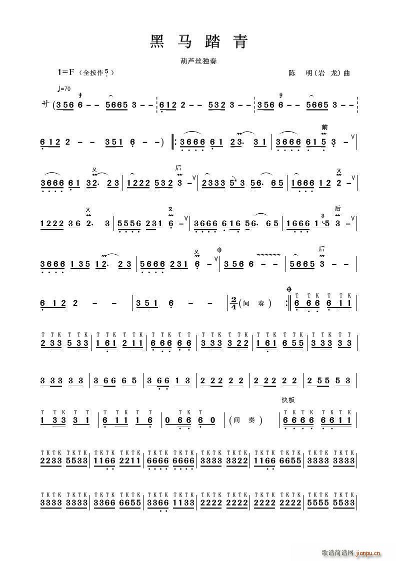 ���R̤�� ���J�z����(���J�z�V)1