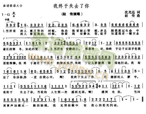 �ҽK��ʧȥ���㣭������ (t��ng)(ʮ�ּ�����)1