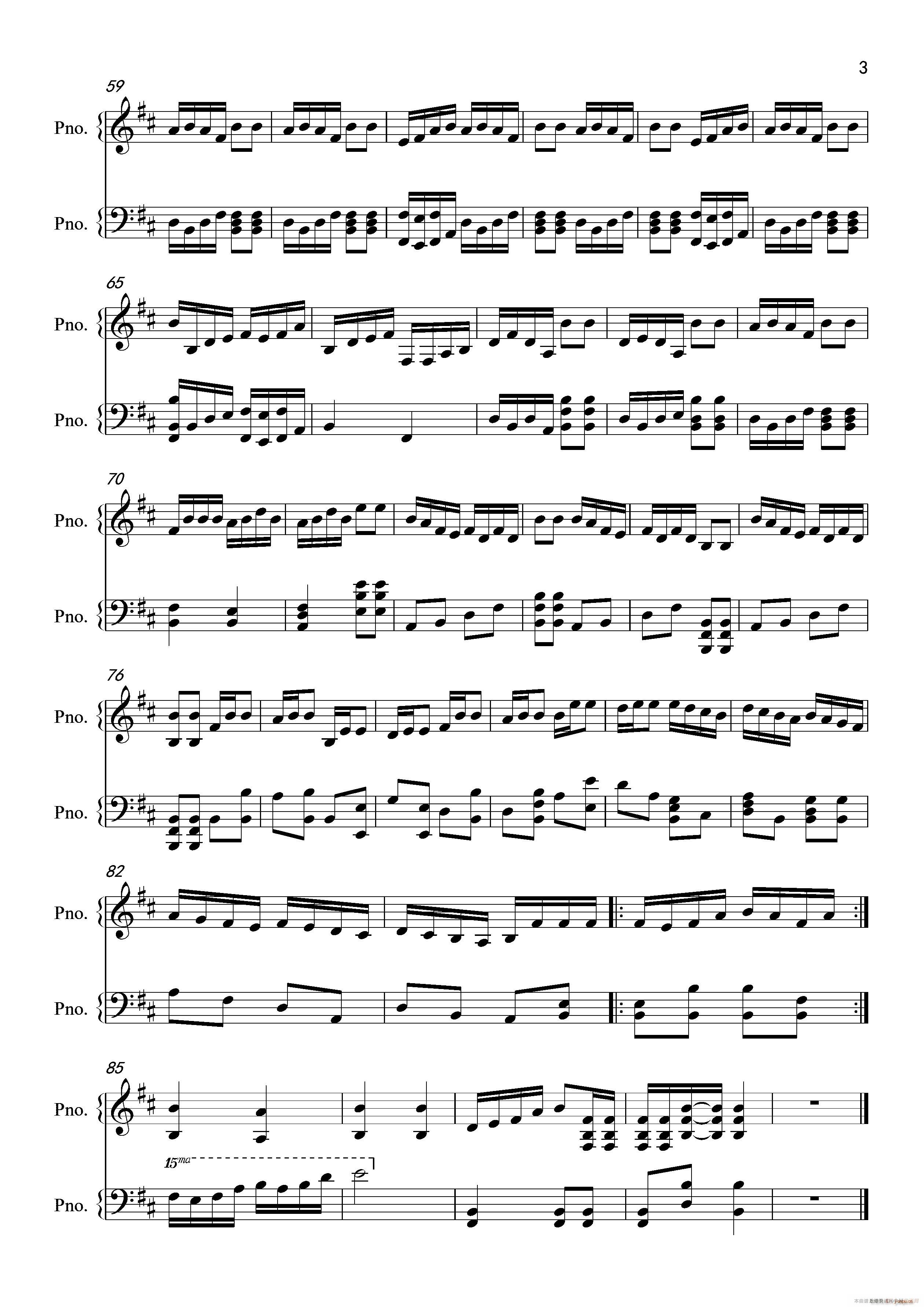 ͯ�質(����V)3