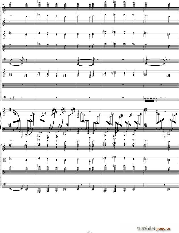 Ф˹���ƾS��ڶ���مf(xi��)������һ��(l�� )��(����V)22