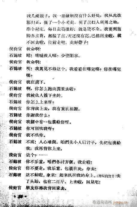 �����R��(�������V)12