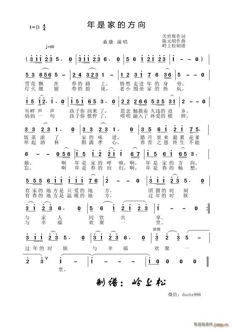 ���Ǽҵķ���(���ָ��V)1