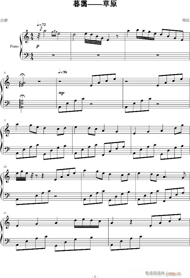 ĺ�\������ԭ(����V)1