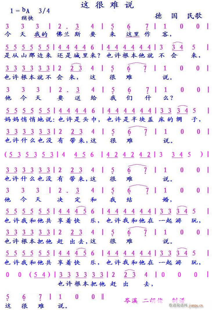 �@���y�f(shu��) �����(���ָ��V)1