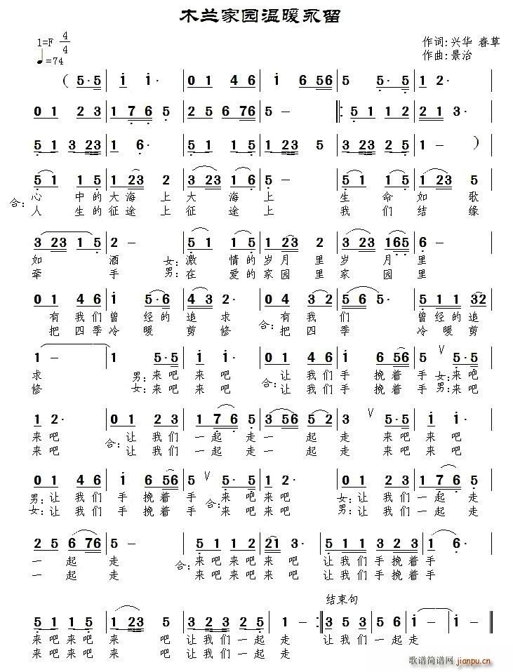 ľ�m�҈@��ů����(���ָ��V)1