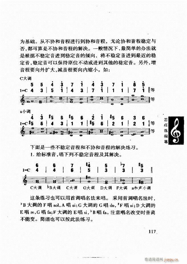 ���ع� ���Ӿ�ҕ�� 61 120(ʮ�ּ�����)57