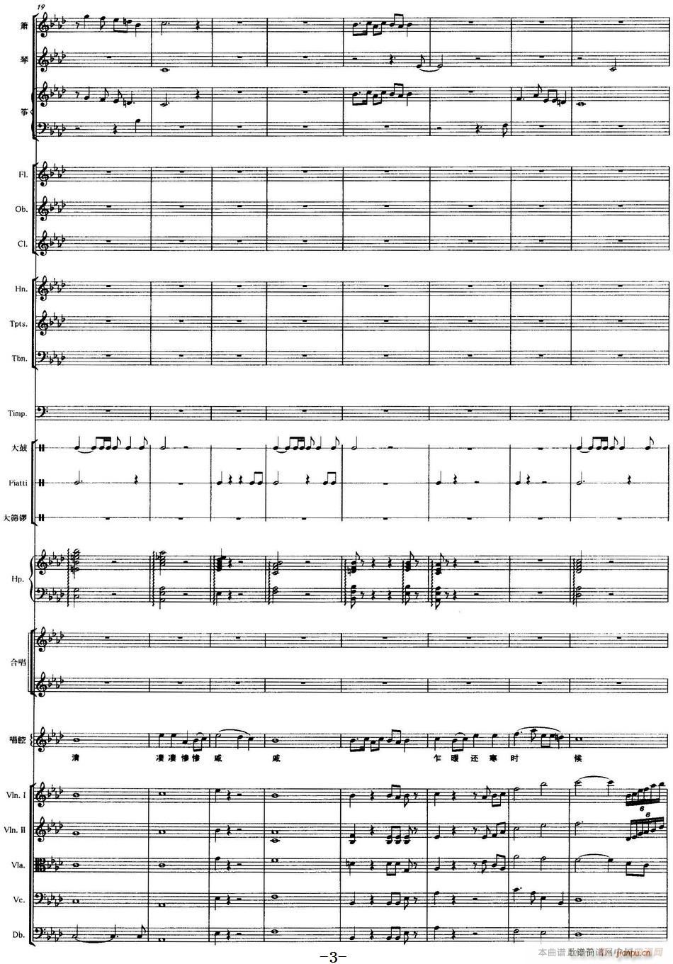 �� ��(l�� )�ʹ�(l�� )꠰���(���V)3