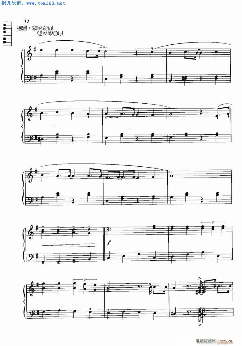 �����H��(��i) �x�� ����С����(������V)3