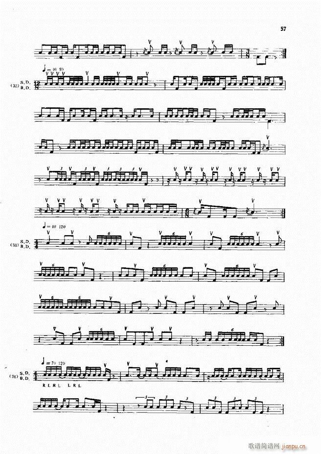 ��ʿ�ĬF���L(f��ng)������̳�1 60(ʮ�ּ�����)59