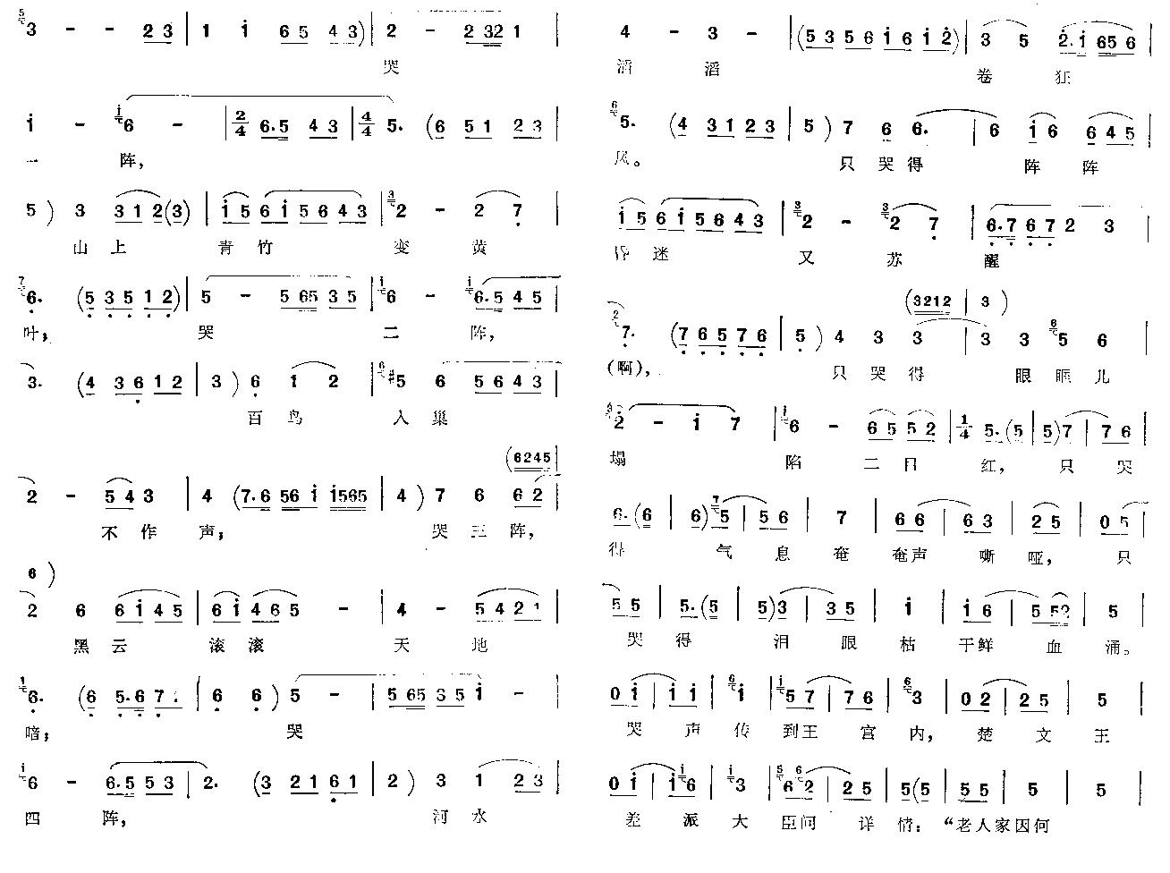 �����(������(l�� )�V)5