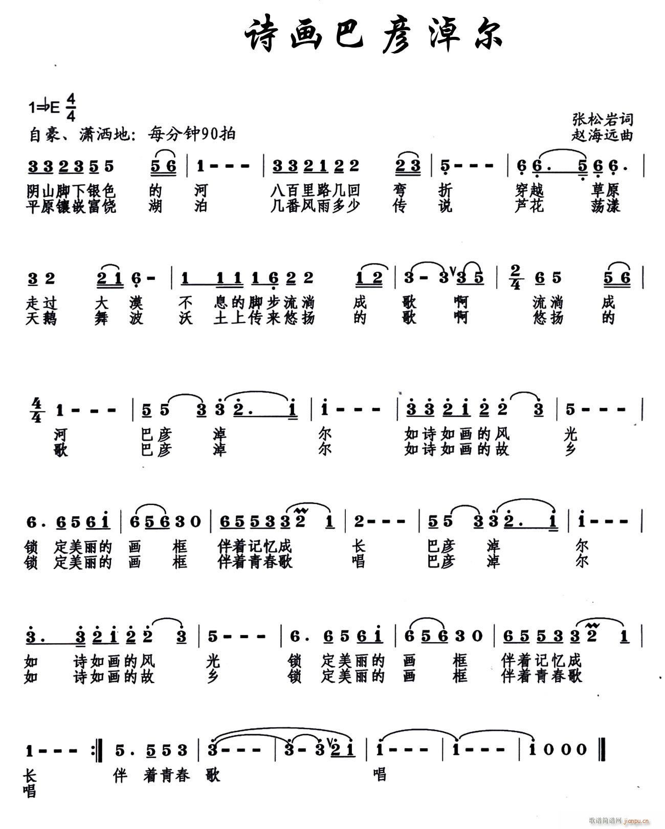 Ԋ(sh��)��(hu��)�͏��נ�(���ָ��V)1