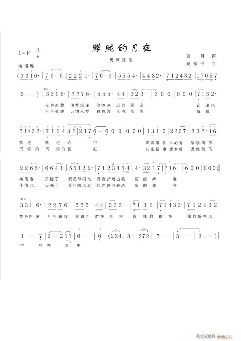 �mɫ����(���ָ��V)1