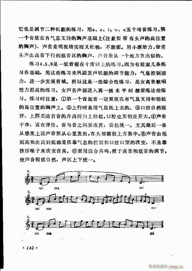 ��(l�� )�̳� 121 180(ʮ�ּ�����)22