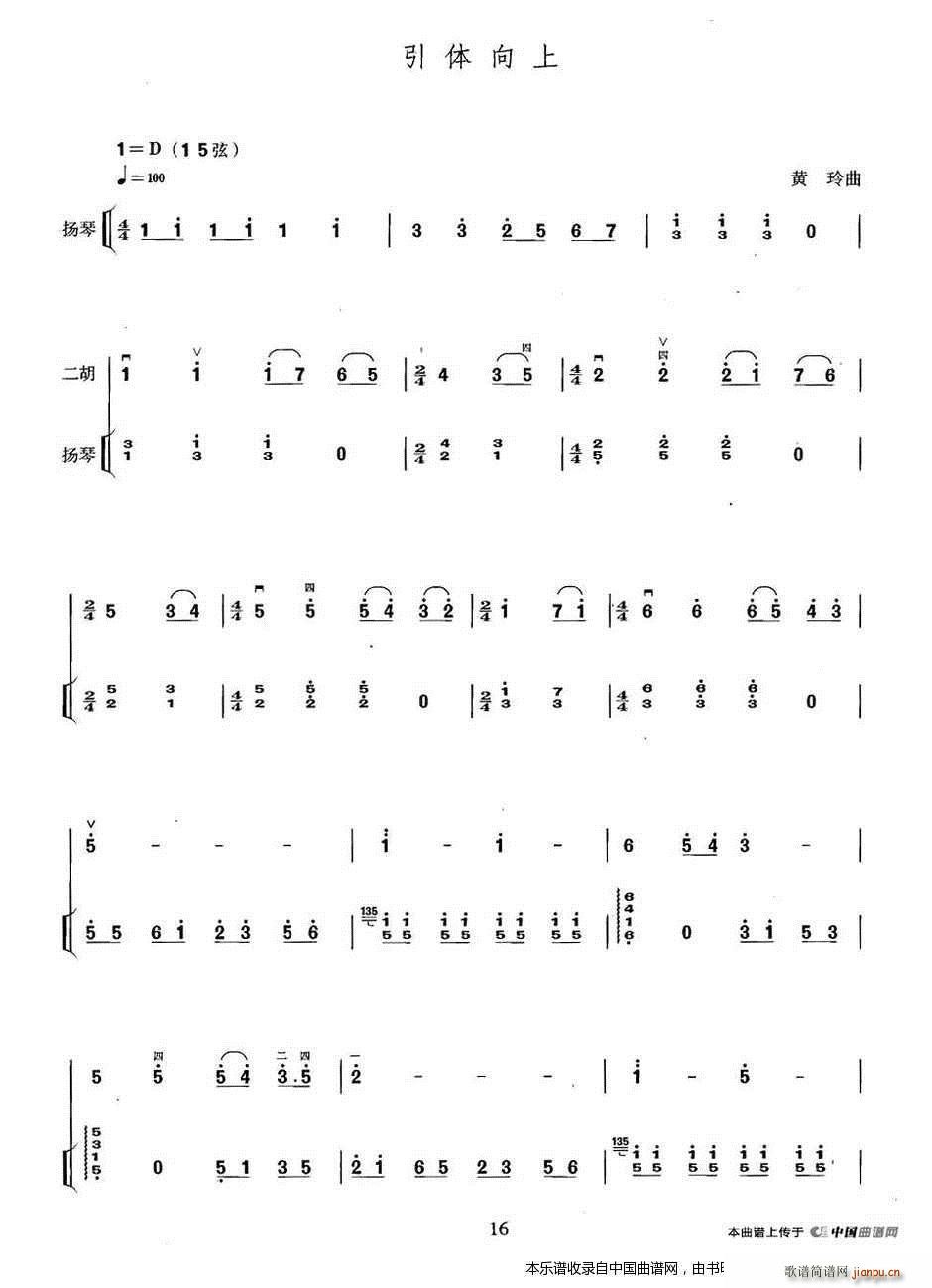 ���w���� �P�ٰ����V(�Ź~�P���V)1