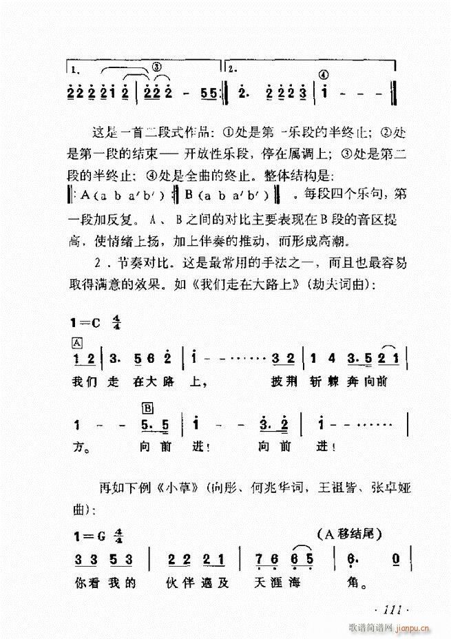 ��������ʮ���v61 135(ʮ�ּ�����)51