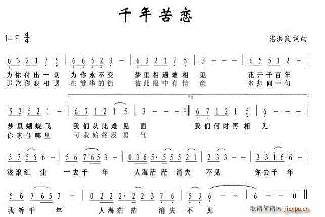 ǧ�����(���ָ��V)1