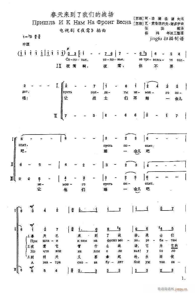 �����(l��i)�����҂��đ���(ch��ng) �ж��p�Z(y��)���ϳ�(�ϳ��V)1