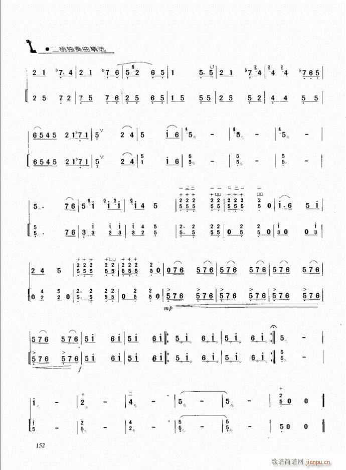 ���� �t܊���؁�(l��i)��(�����V)5