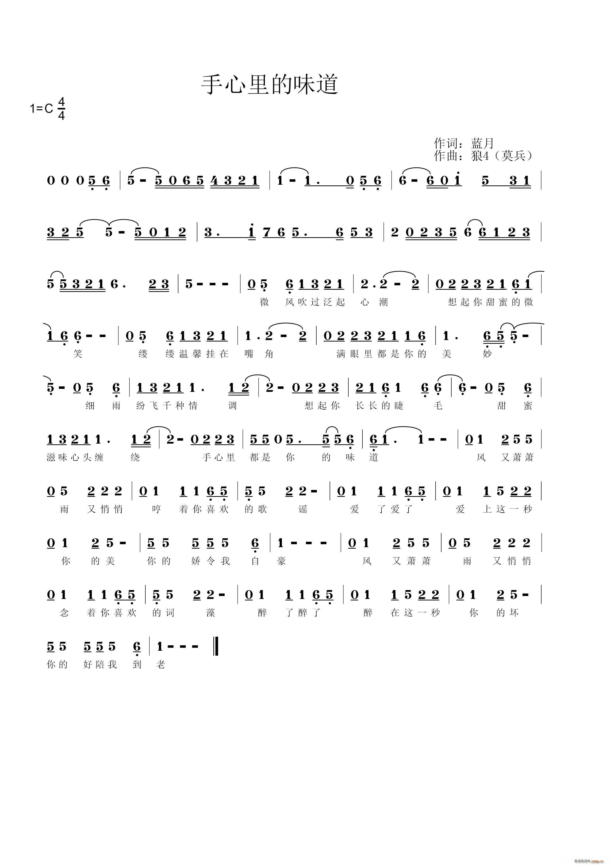 �������ζ��(���ָ��V)1