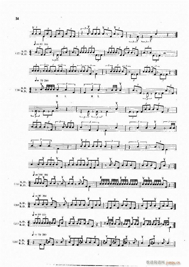 ��ʿ�ĬF���L(f��ng)������̳�1 60(ʮ�ּ�����)56