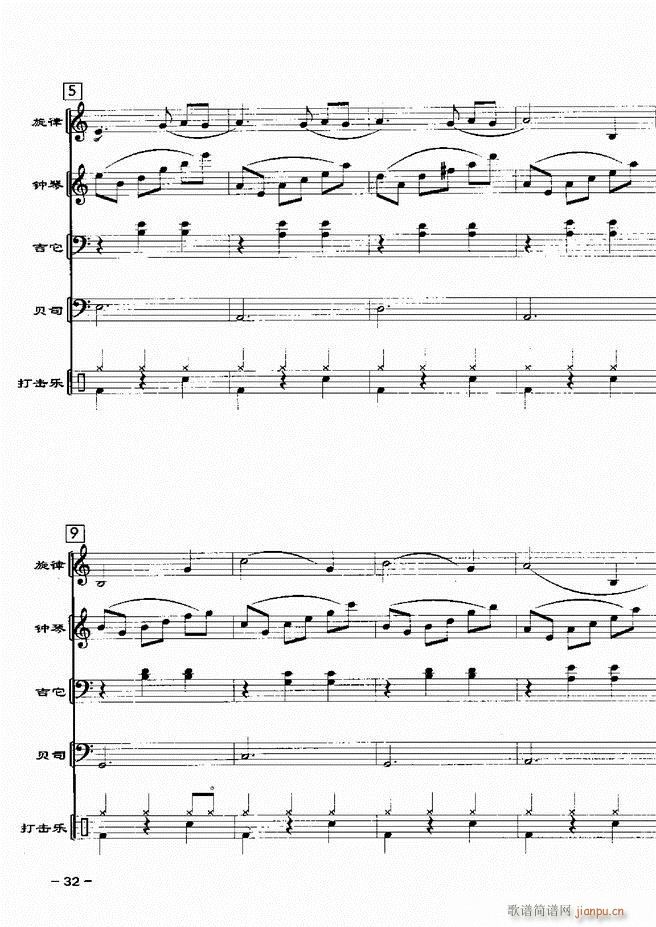 ���(l�� )꠸���d�������� 20��1 60(���V)34