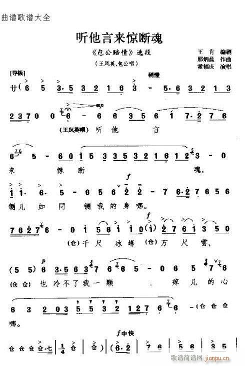  (t��ng)���ԁ�(l��i)�@���(���ָ��V)1