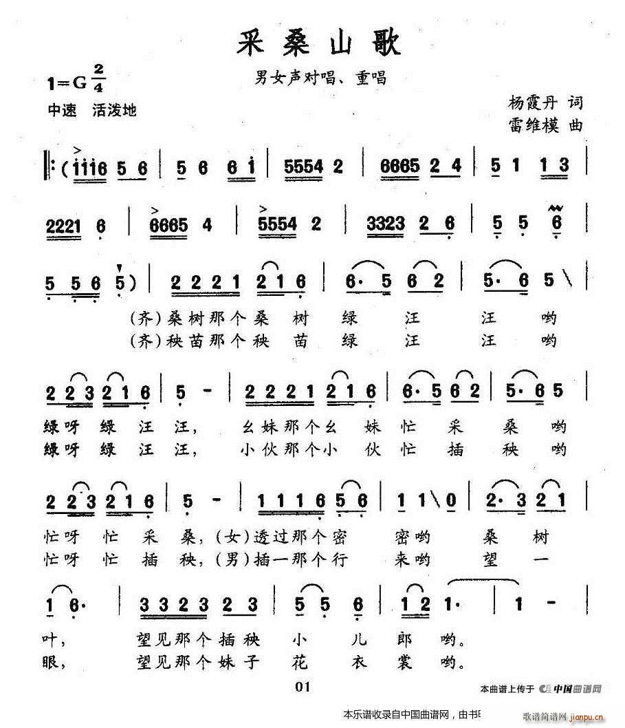 ��ɣɽ�� �ϳ��V(�ϳ��V)1