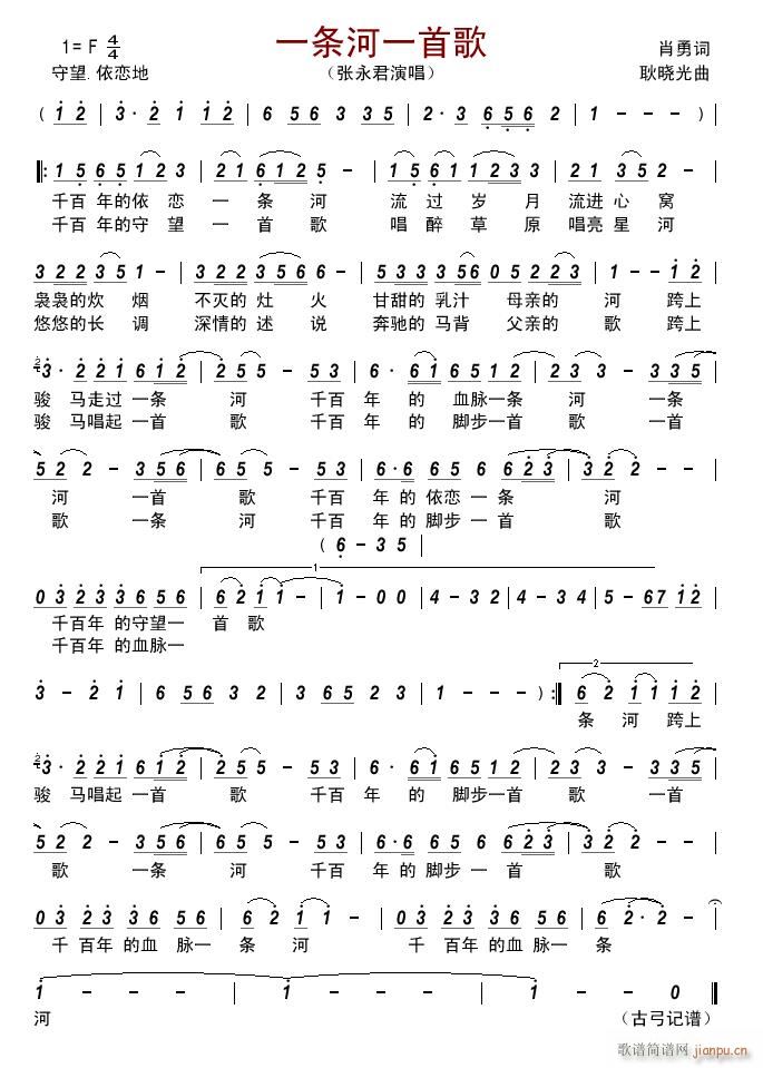 һ�l��һ�׸�(���ָ��V)1