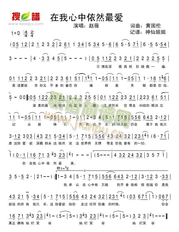 ����������Ȼ����(���ָ��V)1