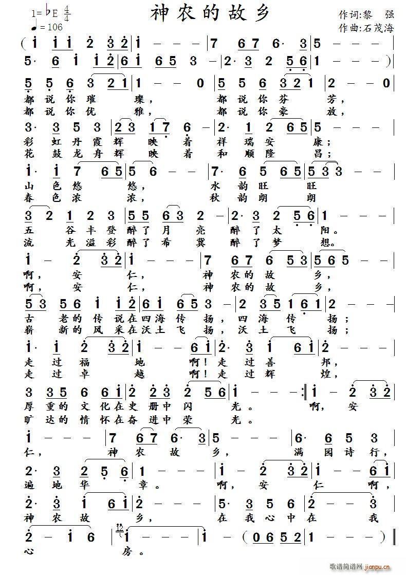 ���r�Ĺ��l ���~ �� ��(ʮ�ּ�����)1