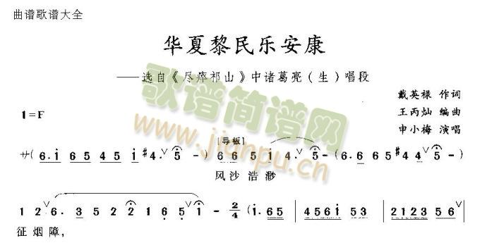 �A������(l�� )����(���ָ��V)1