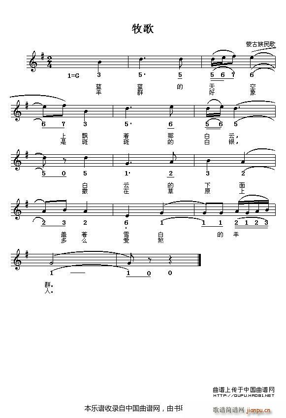 ���� ���������(���ָ��V)1