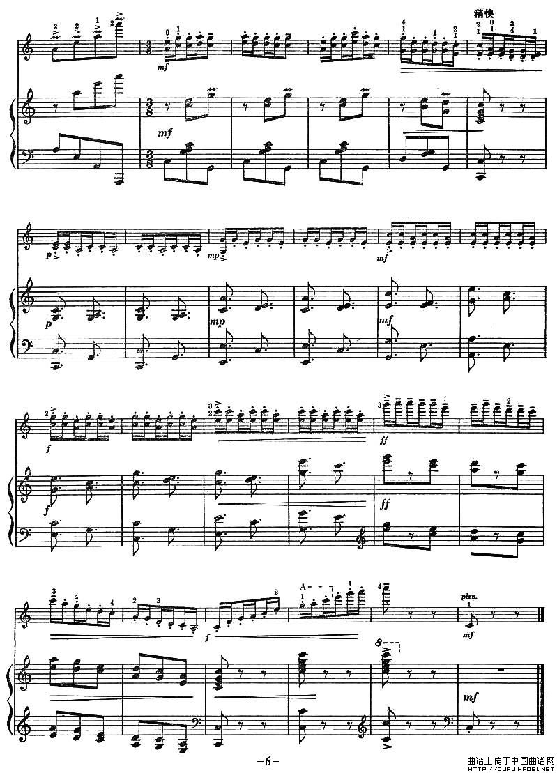 �質�҂���������P6(ʮ�ּ�����)1