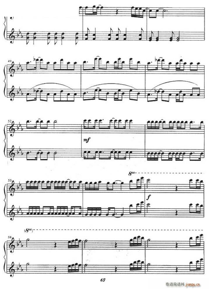 �������� ����(li��n)��(����V)8