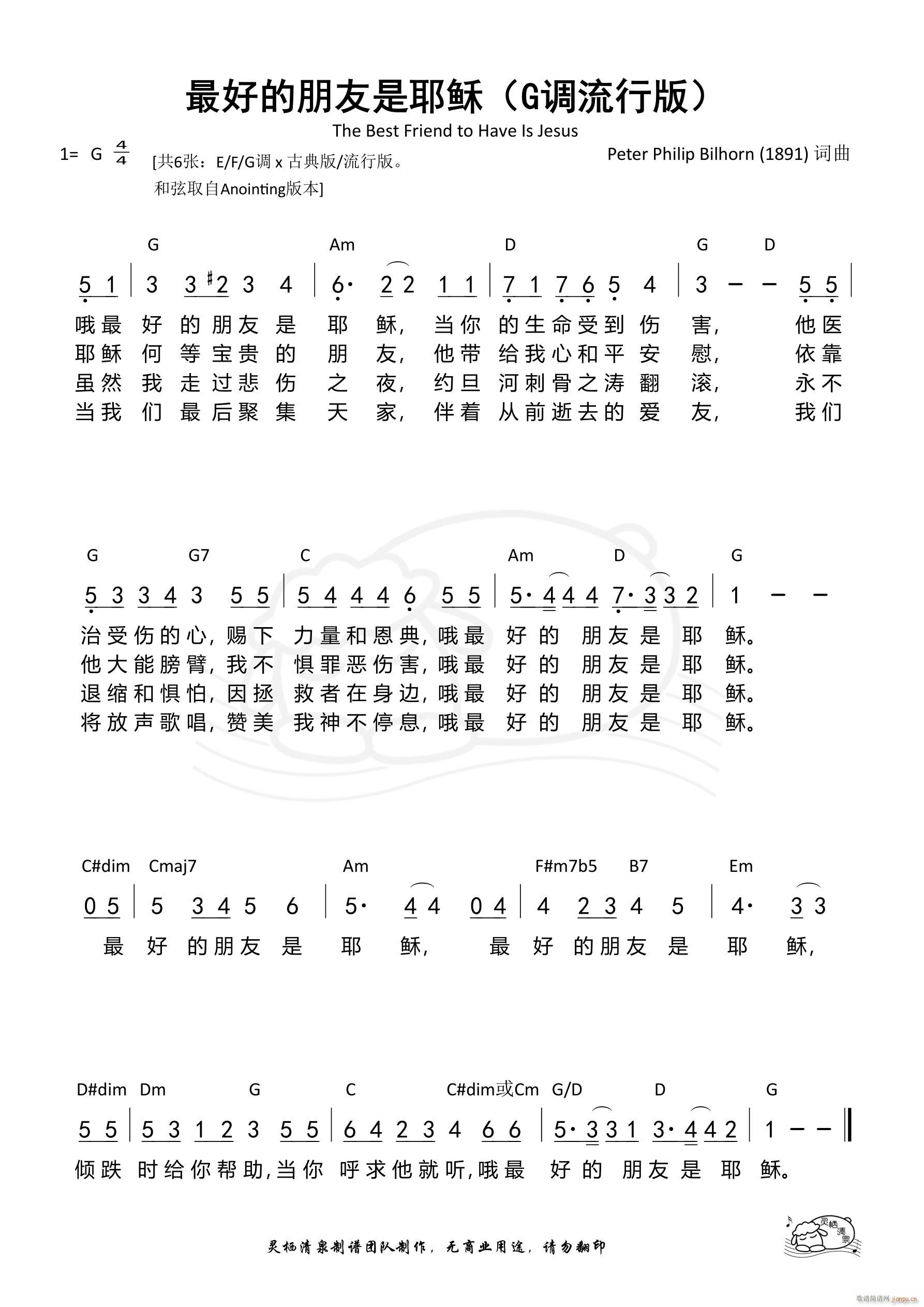 ��õ�������Ү�d G�{���а�(ʮ�ּ�����)1