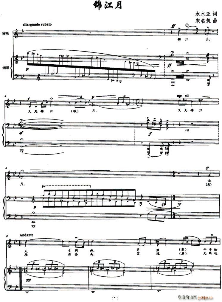 �\����(���ָ��V)1