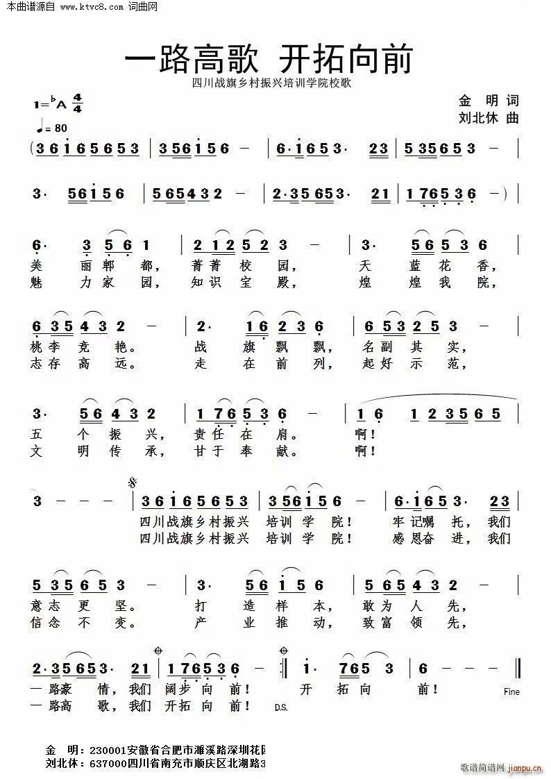 һ·�߸� �_(k��i)����ǰ(���ָ��V)1