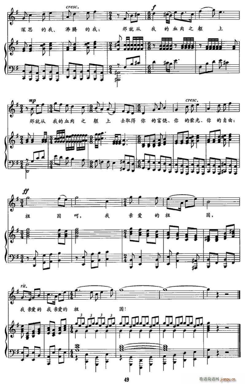 ����������H��(��i)�����(ʮ�ּ�����)6