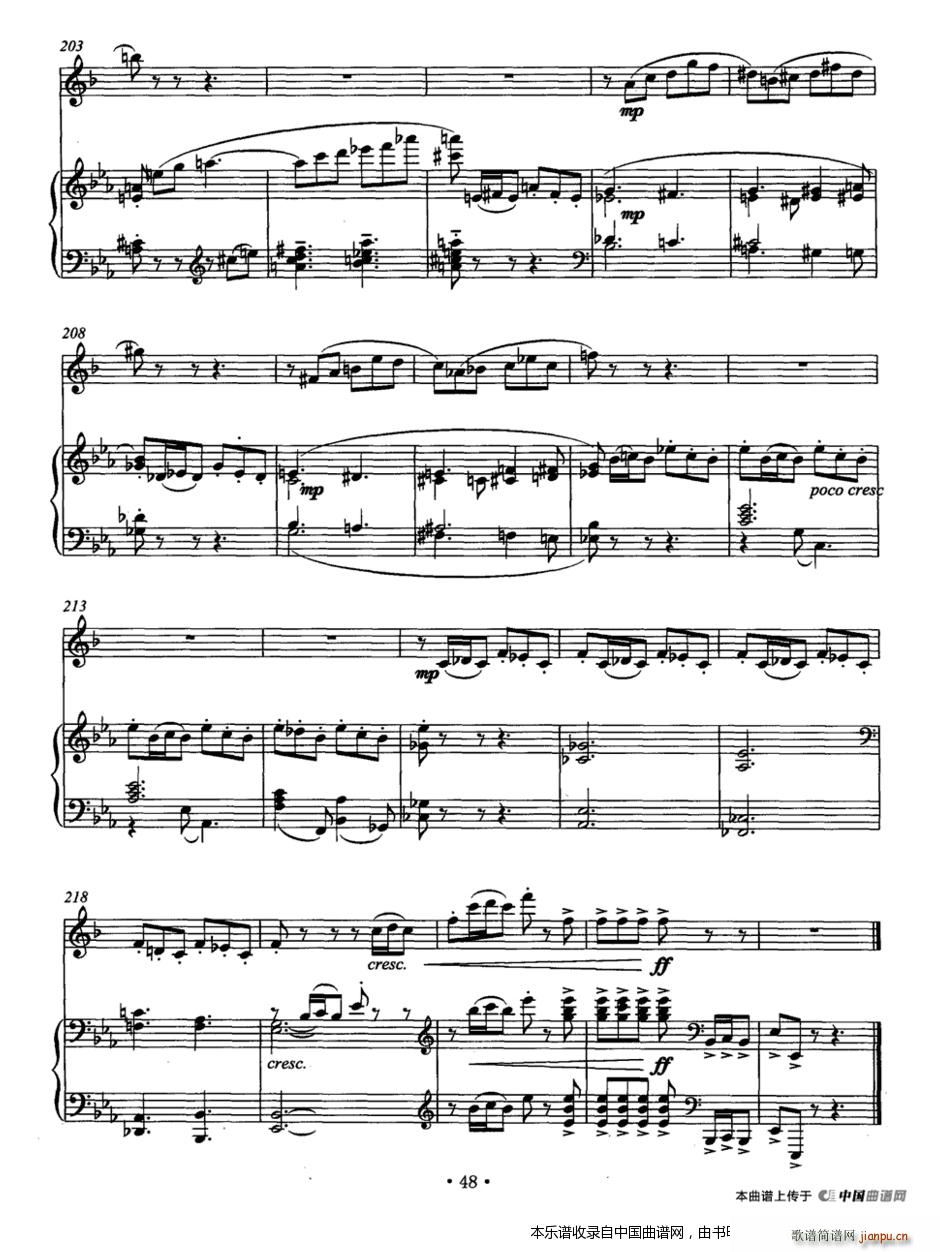 ����֮�� �λɹ� ��� ��(l�� )���V(����V)12