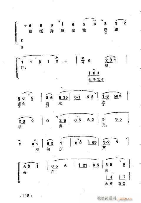 ����Ⱥ���R��101-140(�������V)18