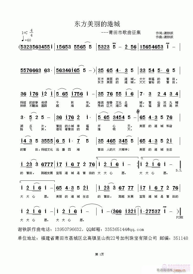 �|�������ĸ۳�(���ָ��V)1