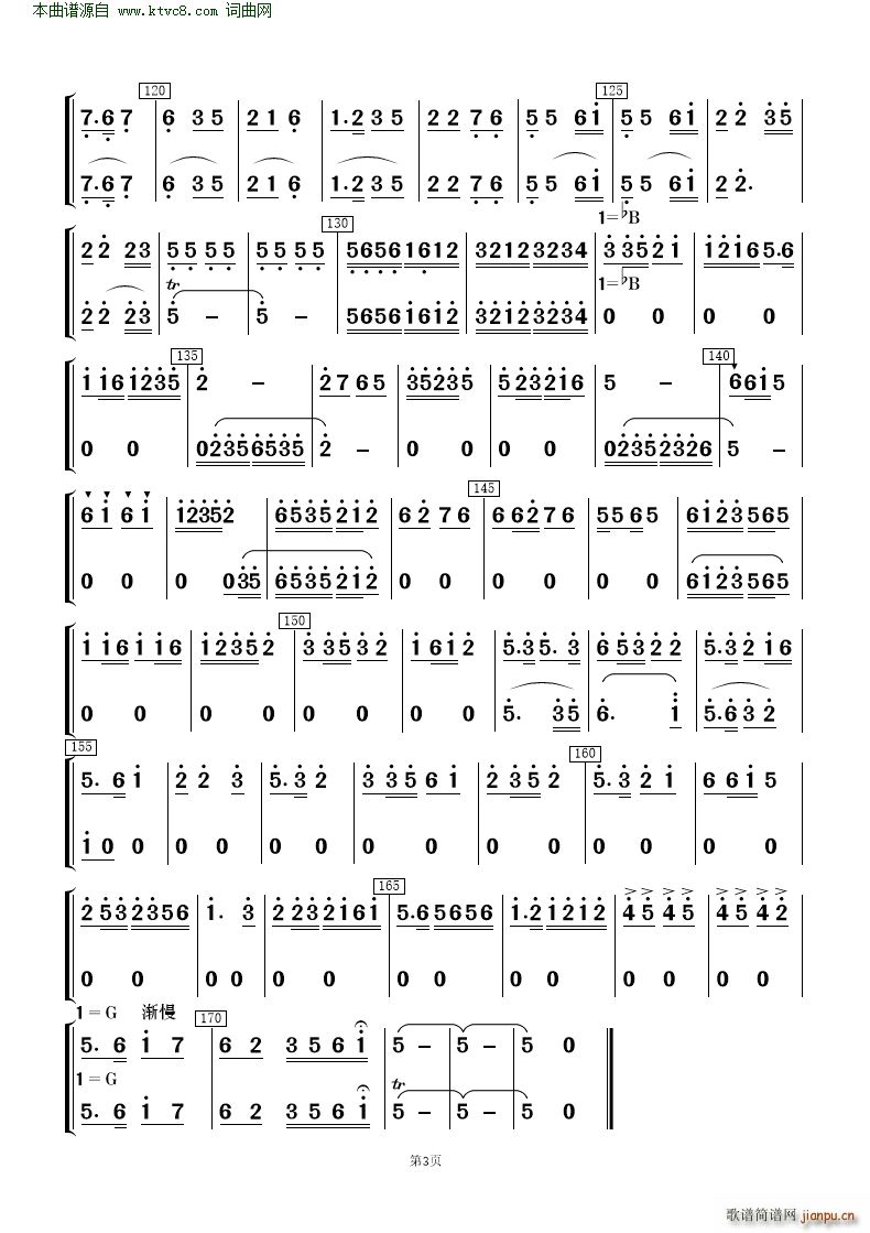 �ɲ����� ��(l�� )����(���V)16