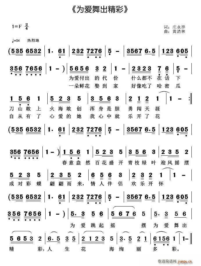 ���(��i)�������(���ָ��V)1