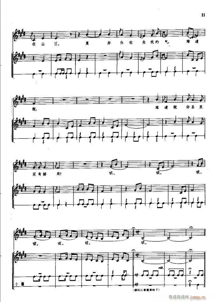 ���(y��ng)�� ԥ�� ǰ��1 60(ԥ�����V)17