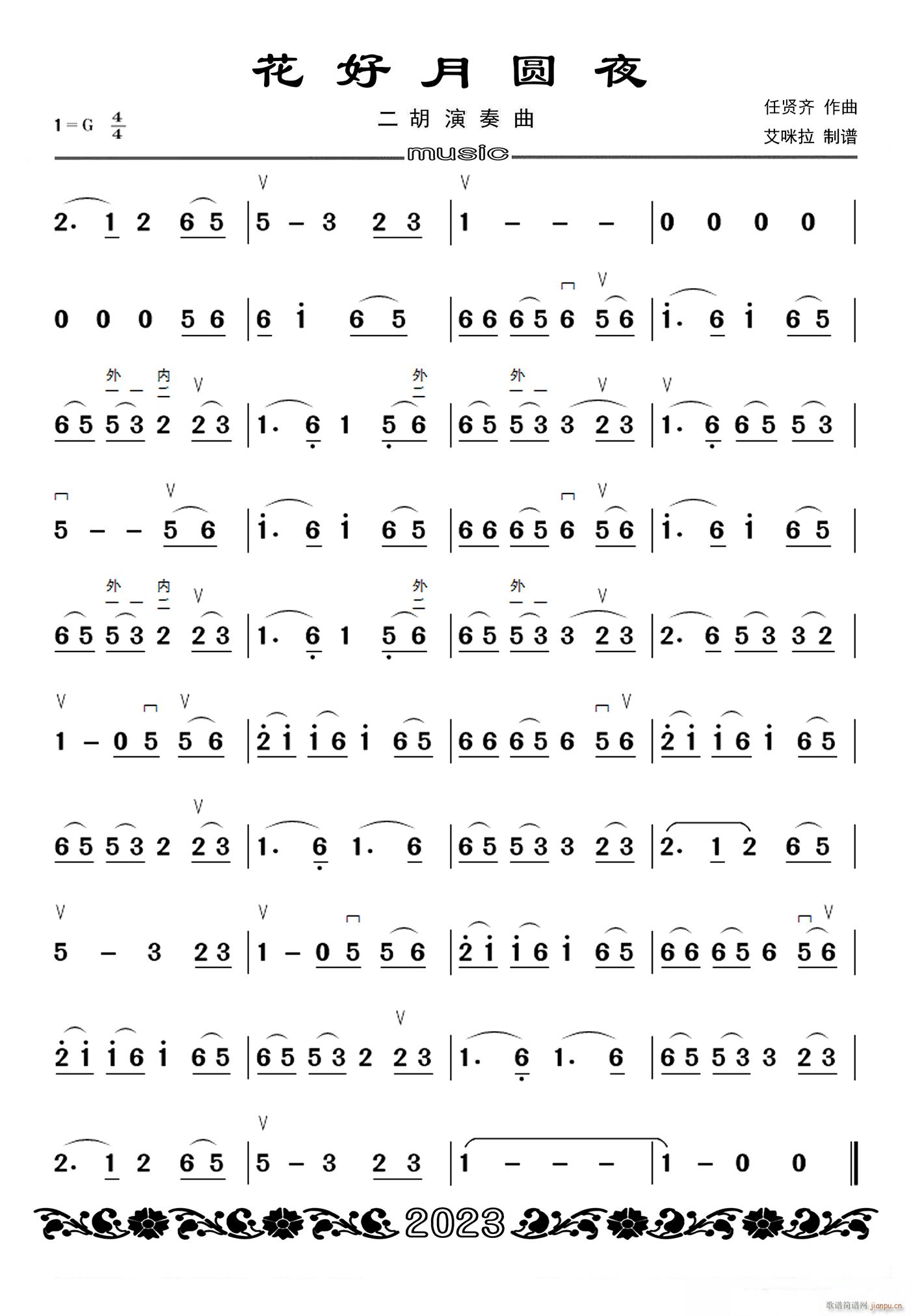 �����Aҹ(�����V)1