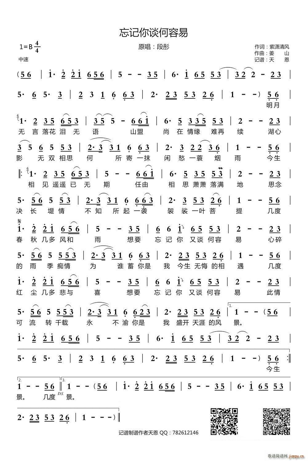 ��ӛ��Մ������(���ָ��V)1